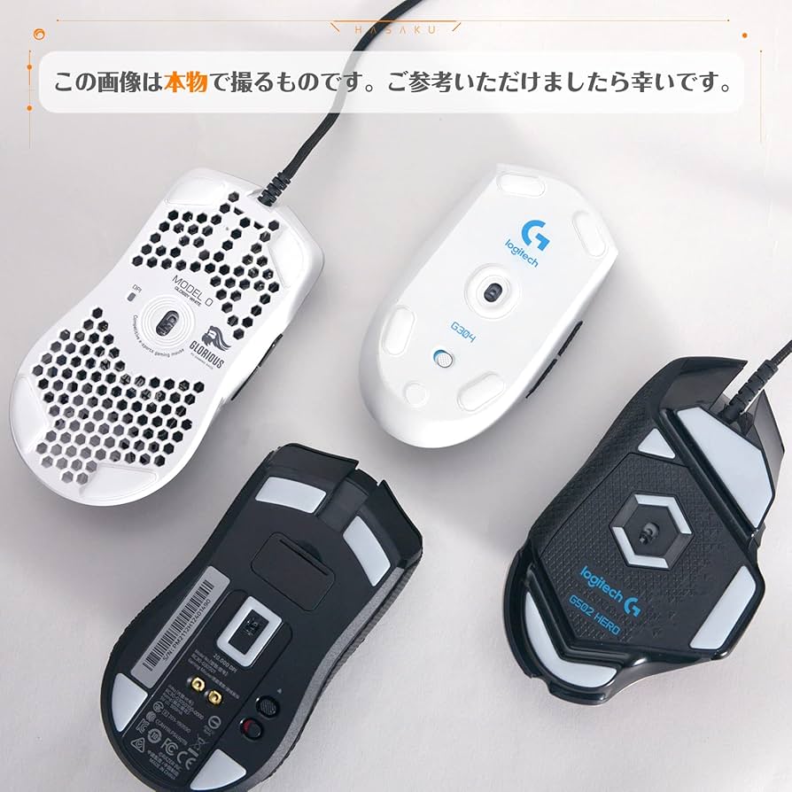 G502 X LIGHTSPEED＋専用ワイヤレスRGB充電器　セット Amazon.com: Logitech G502 X Plus Lightspeed Wireless RGB